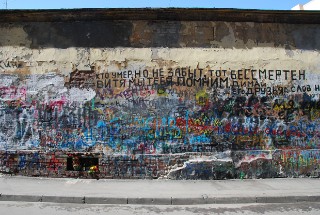 Graffiti in Moskau
