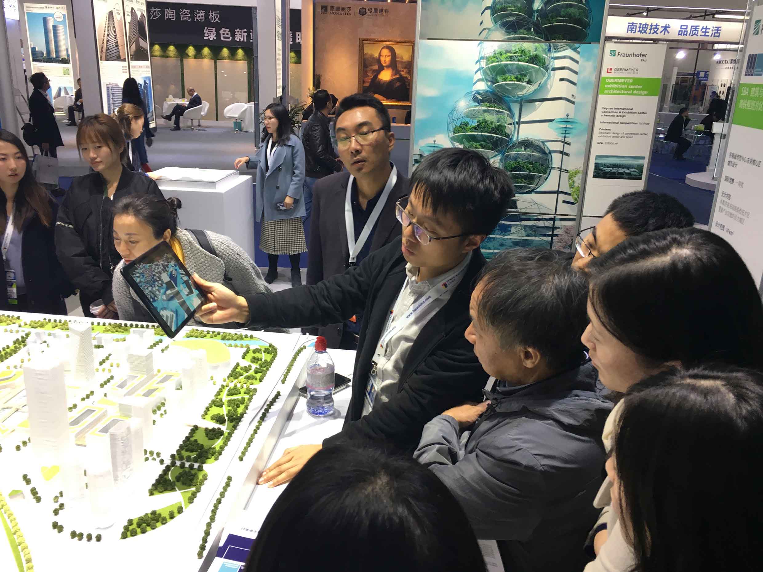 Auf Fenestration BAU China ausgestelltes interaktives Stadtmodell