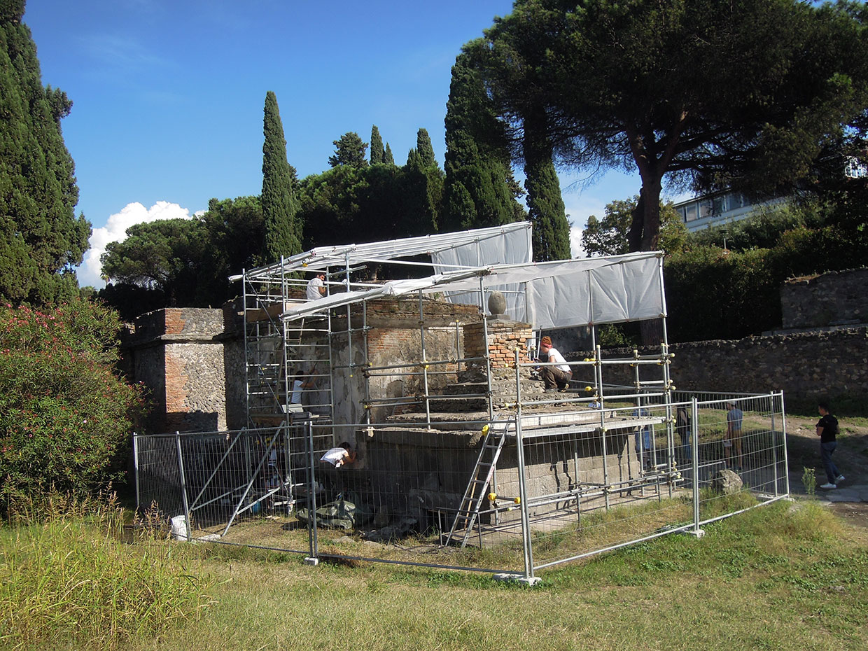 Working area of the Summer School 2018
